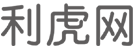 吕梁地商业信息门户